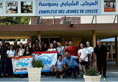 Evaluation and Validation Meeting ;  20–25 May 2025,Sousse, Tunisia